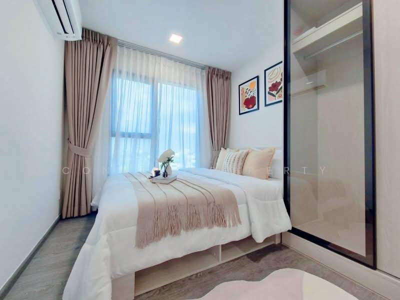 Kave Wonderland : เคฟ วันเดอร์แลนด์, ปทุมธานี, คลองหนึ่ง, คลองหลวง, ปทุมธานี, 26 ตร.ม., คอนโด ให้เช่า, โดย Connex Property, 500365588 - DDproperty.com