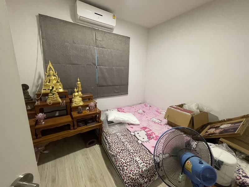 Eco haus Pinklao-Salaya, Nonthaburi, Atchariya Phatthana 2 Road, Sala Klang, Bang Kruai, Nonthaburi, 4 Bedrooms, 149 sqm, Single Detached House For Sale, by HOME Real Estate Service, 500365682 - DDproperty.com