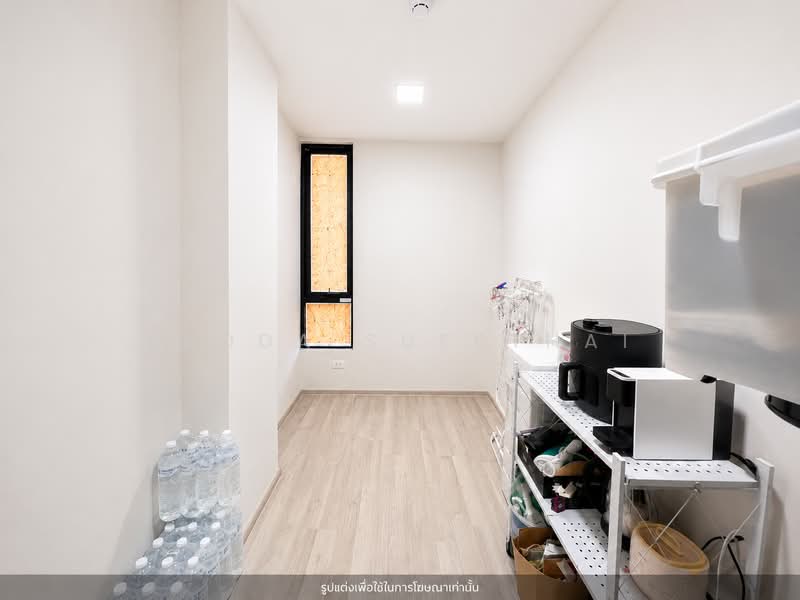 Plum Condo Saphanmai Station : พลัมคอนโด สะพานใหม่ สเตชั่น, กรุงเทพ, ซอยพหลโยธิน 52, คลองถนน, สายไหม, กรุงเทพ, 40 ตร.ม., คอนโด ขาย, โดย Ladda Suebthai, 500365686 - DDproperty.com