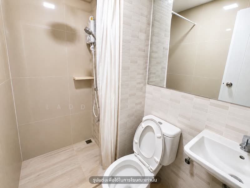 Plum Condo Saphanmai Station, Bangkok, Soi Phaholyothin 52, Khlong Tanon, Sai Mai, Bangkok, 1 Bedroom, 40 sqm, Condo For Sale, by Ladda Suebthai, 500365686 - DDproperty.com