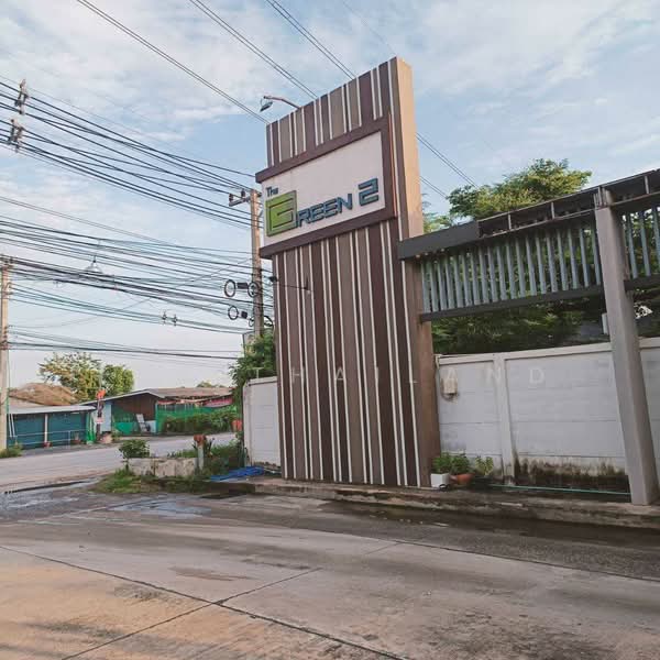 The Green 2, Saraburi, Nong Khai Nam, Nong Khae, Saraburi, 3 Bedrooms, 100 sqm, Townhouse For Sale, by ERA Thailand, 500365701 - DDproperty.com