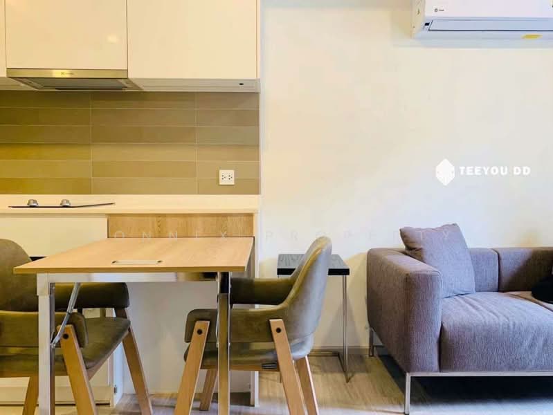 Maestro 03 Ratchada-Rama 9, Bangkok, Soi Ratchadaphisek 3 Ratchadaphisek Road, Din Daeng, Bangkok, 1 Bedroom, 29 sqm, Condo For Sale, by Connex Property, 500365710 - DDproperty.com