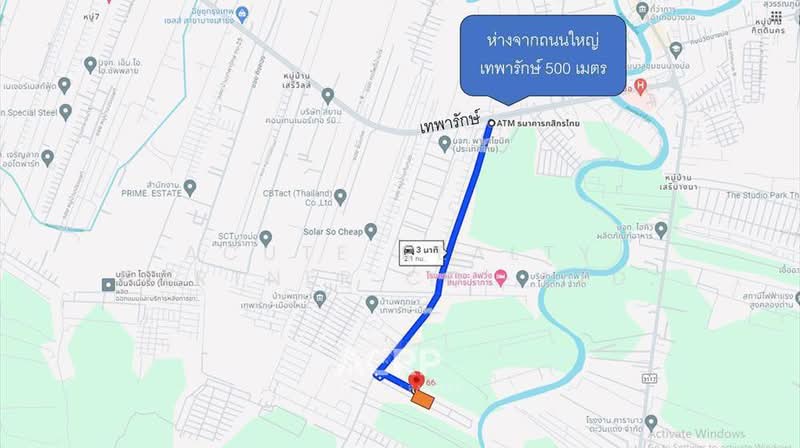 Empty land for sale, already filled in, Warocha Village 5, Bang Bo, Bang Phriang, suitable for build, Samut Prakan, Bang Phriang, Bang Bo, Samut Prakan, , 1,212 sqm, Land For Sale, by Acute Realty Partner Co.,Ltd., 500365721 - DDproperty.com