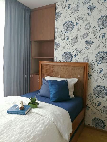 Noble Revo Silom, Bangkok, 88 Soi Surasak Surasak Road, Silom, Bang Rak, Bangkok, 2 Bedrooms, 65 sqm, Condo For Rent, by Boonraksa Sopak, 500365782 - DDproperty.com