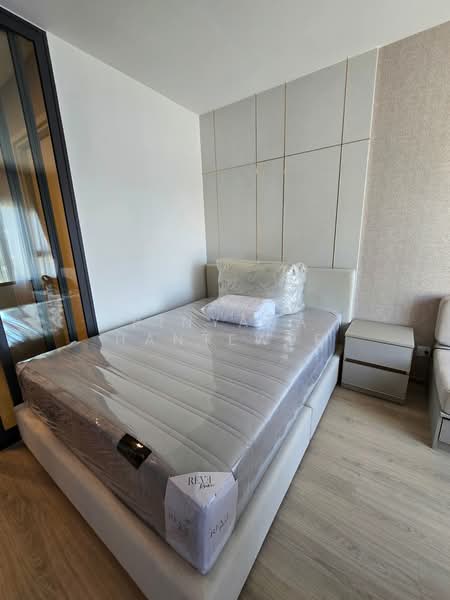 Life Rama 4-Asoke, Bangkok, Rama 4 Road, Khlong Toei, Bangkok, Studio, 23 sqm, Condo For Rent, by Pinyada Hantewee, 500365784 - DDproperty.com