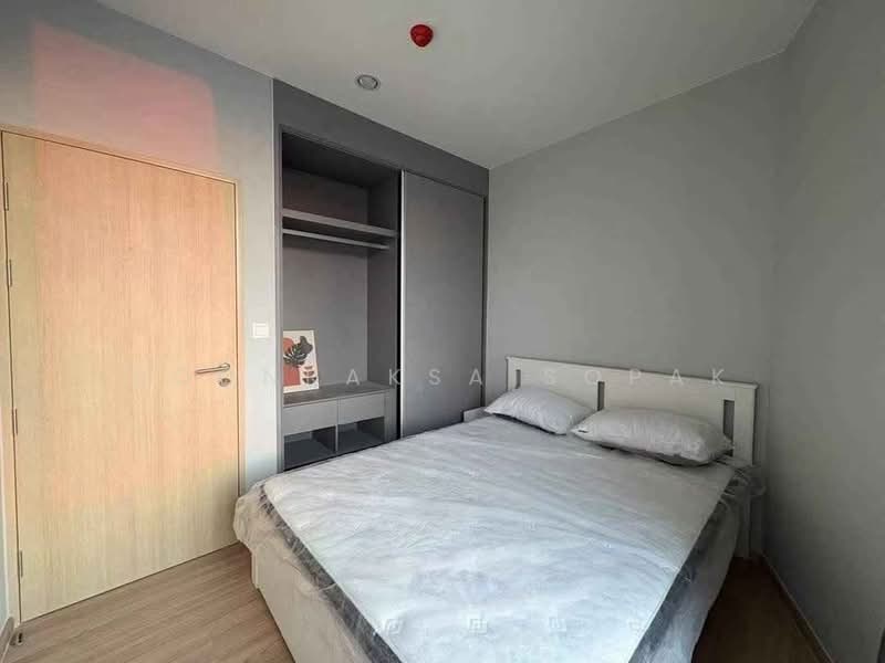 Skyrise Avenue Sukhumvit 64 : สกายไลน์ อเวนิว สุขุมวิท 64, กรุงเทพ, 3 ถนนสุขุมวิท 64, บางจาก, พระโขนง, กรุงเทพ, 55 ตร.ม., คอนโด ให้เช่า, โดย Boonraksa Sopak, 500365832 - DDproperty.com