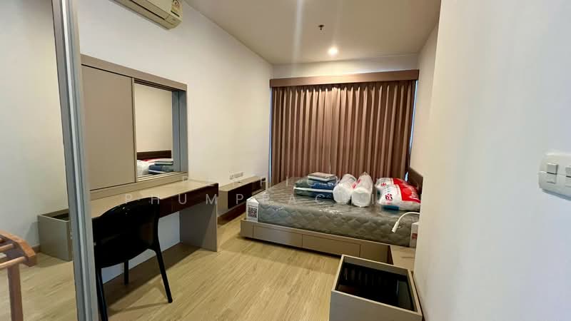 TEAL Sathorn-Taksin : ทีล สาทร - ตากสิน, กรุงเทพ, 88 ซอยสมเด็จพระเจ้าตากสิน 9, สำเหร่, ธนบุรี, กรุงเทพ, 45 ตร.ม., คอนโด ขาย, โดย Penpicha Phumprachian, 500365856 - DDproperty.com
