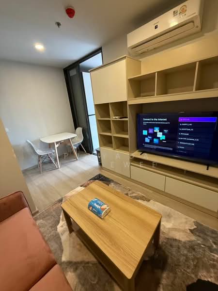 Aspire Onnut Station : แอสปาย อ่อนนุช สเตชั่น, กรุงเทพ, ถนนสุขุมวิท, พระโขนง, คลองเตย, กรุงเทพ, 31 ตร.ม., คอนโด ให้เช่า, โดย Pinyada Hantewee, 500365918 - DDproperty.com
