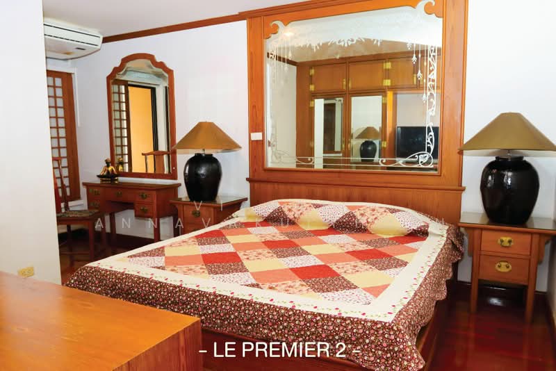 Le Premier 2 : เลอ พรีเมีย 2, กรุงเทพ, ซอยสุขุมวิท 59, คลองตันเหนือ, วัฒนา, กรุงเทพ, 259 ตร.ม., คอนโด ให้เช่า, โดย Vichai Annavakulthorn, 500366007 - DDproperty.com