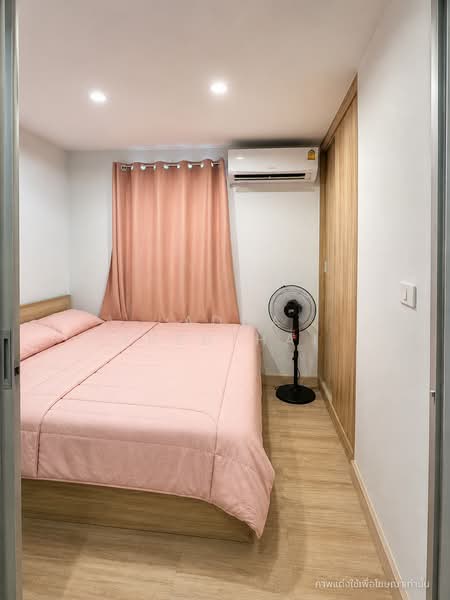 Kirin Condo Ratchapruek, Nonthaburi, . Ratchaphruek Road, Bang Bua Thong, Nonthaburi, 1 Bedroom, 22 sqm, Condo For Sale, by Ladda Suebthai, 500366037 - DDproperty.com