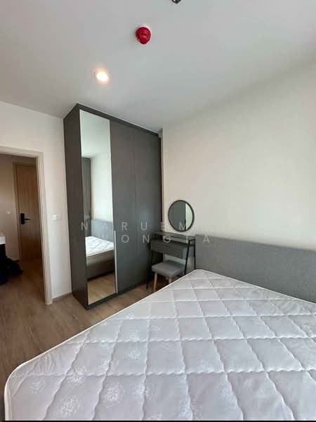 Nue District R9, Bangkok, 59 Rama 9 Road, Huai Khwang, Bangkok, 2 Bedrooms, 41 sqm, Condo For Rent, by Naruemol Wongta, 500366161 - DDproperty.com