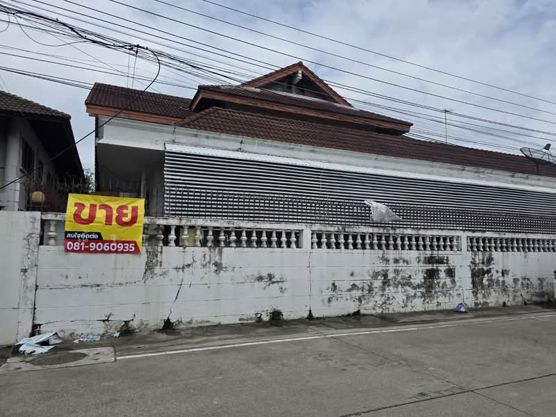 บ้านเดี่ยวซอยติวานนท์ 38 ( ทานสัมฤทธิ์ 32 ), Nonthaburi, ติวานนท์, Tha-Sai, Muang Nonthaburi, Nonthaburi, 5 Bedrooms, 1,000 sqm, Single Detached House For Sale, by ณัฐธยาน์ ไชยวรุตย์, 500366171 - DDproperty.com