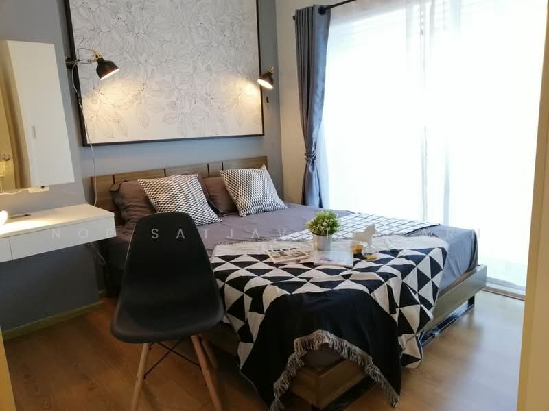 SYM Vibha-Ladprao, Bangkok, 733 Vibhavadi Rangsit Rd, Jom Phon, Chatuchak, Bangkok, 1 Bedroom, 35 sqm, Condo For Rent, by Nop Satjavitvisarn, 500366277 - DDproperty.com