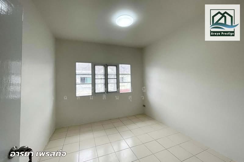 Suthavee Cluster House : สุธาวี คลัสเตอร์เฮ้าส์, สมุทรปราการ, ถนนบางพลี-ตำหรุ, บางพลีใหญ่, บางพลี, สมุทรปราการ, 74 ตร.ม., ทาวน์เฮ้าส์ ขาย, โดย วิสุทธินี เฉลิมสินสุวรรณ, 500366304 - DDproperty.com