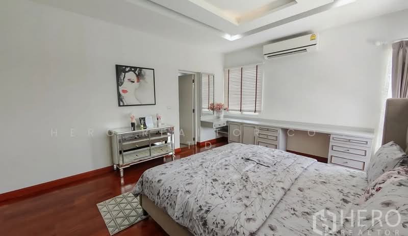 Laddarom Bangna, Samut Prakan, Bangna-Trad Road Km.7, Bang Kaeo, Bang Plee, Samut Prakan, 4 Bedrooms, 338 sqm, Single Detached House For Rent, by Hero Realtor Co., Ltd., 500366353 - DDproperty.com