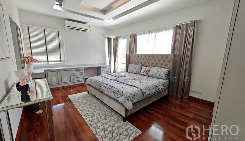 Laddarom Bangna, Samut Prakan, Bangna-Trad Road Km.7, Bang Kaeo, Bang Plee, Samut Prakan, 4 Bedrooms, 338 sqm, Single Detached House For Rent, by Hero Realtor Co., Ltd., 500366353 - DDproperty.com