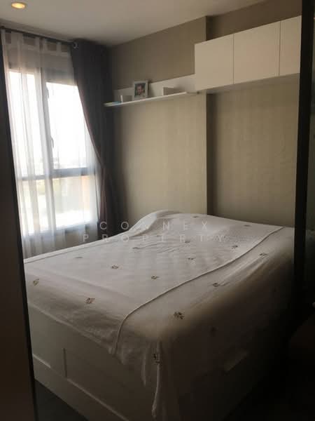 The Base Park East Sukhumvit 77, Bangkok, 99 Soi Pridi Banomyong 2, Phra Kanong Nua, Watthana, Bangkok, 1 Bedroom, 26 sqm, Condo For Rent, by Connex Property, 500366367 - DDproperty.com