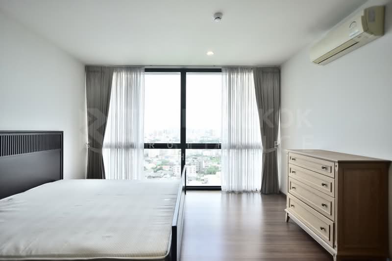 The Issara Ladprao, Bangkok, 296 Ladpao Road, Jom Phon, Chatuchak, Bangkok, 1 Bedroom, 52 sqm, Condo For Sale, by Sirirut Havee Akehurst, 500366389 - DDproperty.com