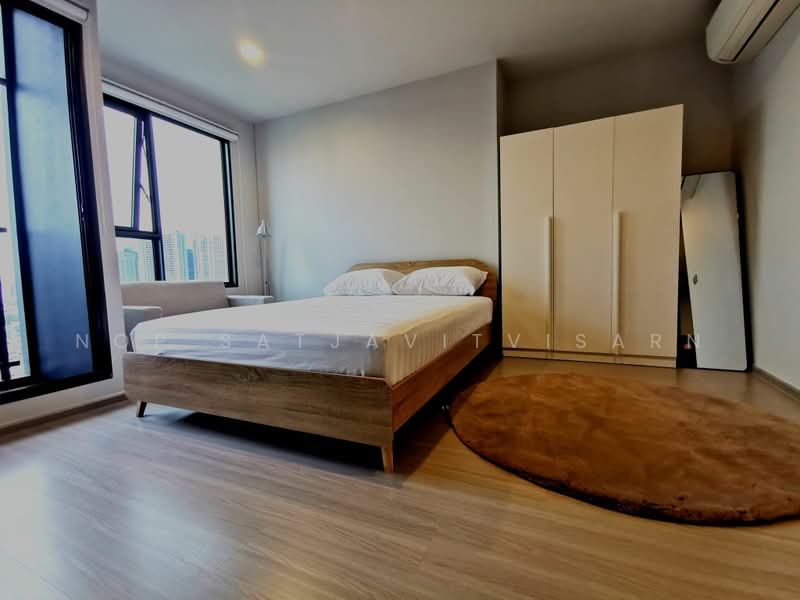 Life Ladprao, Bangkok, 992 Ladprao Road, Jom Phon, Chatuchak, Bangkok, 1 Bedroom, 29 sqm, Condo For Rent, by Nop Satjavitvisarn, 500366408 - DDproperty.com