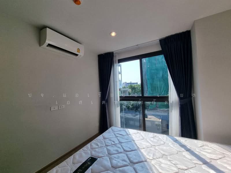 The Excel Hideaway Sukhumvit 71, Bangkok, Soi Mi Suwan 2, Phra Kanong Nua, Watthana, Bangkok, 1 Bedroom, 29 sqm, Condo For Sale, by AREA66 Real Estate Co.,Ltd, 500366420 - DDproperty.com
