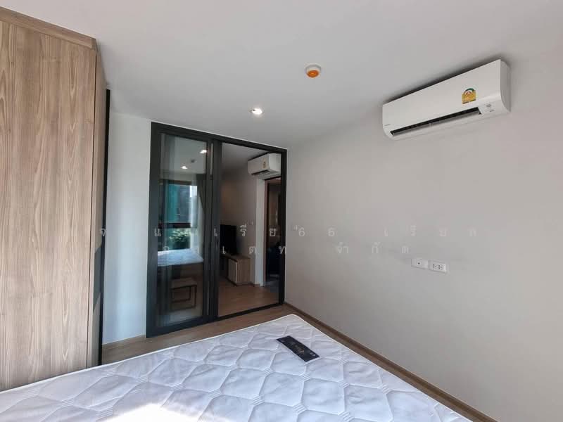 The Excel Hideaway Sukhumvit 71, Bangkok, Soi Mi Suwan 2, Phra Kanong Nua, Watthana, Bangkok, 1 Bedroom, 29 sqm, Condo For Sale, by AREA66 Real Estate Co.,Ltd, 500366420 - DDproperty.com