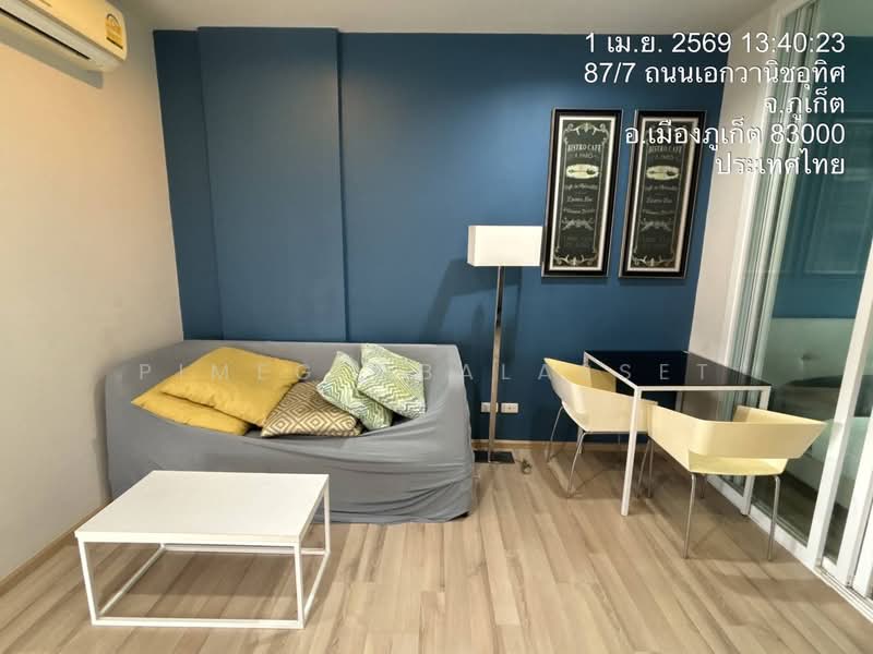 The Base Downtown, Phuket, Wichit Songkhram, Wichit, Muang Phuket, Phuket, 1 Bedroom, 30 sqm, Condo For Rent, by PimeGlobalAsset, 500366466 - DDproperty.com