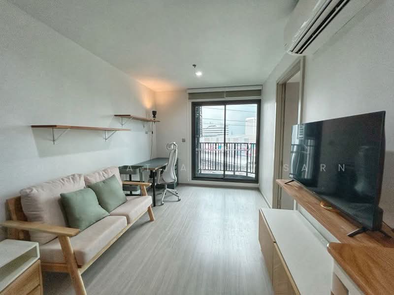 Life Ladprao, Bangkok, 992 Ladprao Road, Jom Phon, Chatuchak, Bangkok, 1 Bedroom, 36 sqm, Condo For Rent, by Nop Satjavitvisarn, 500366510 - DDproperty.com