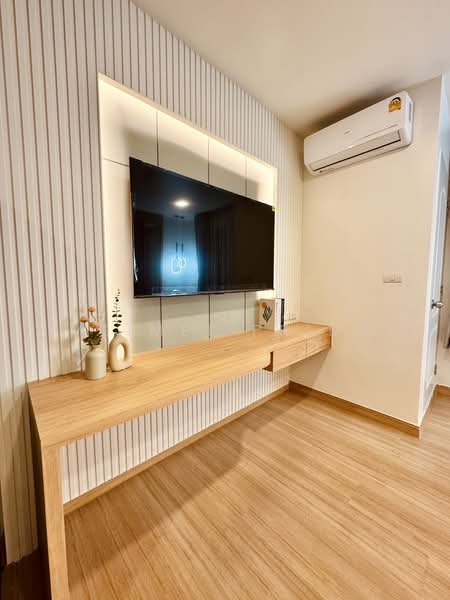 Zcape 1, Phuket, Bandon-Cherngtalay Rd, Choeng Thale, Thalang, Phuket, 1 Bedroom, 22 sqm, Condo For Rent, by MeiMei Prime, 500366567 - DDproperty.com