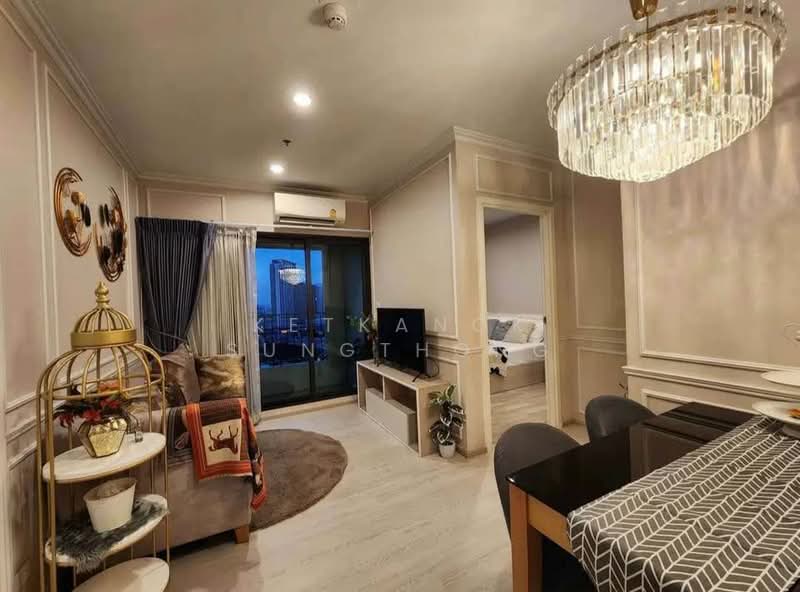 The Privacy Rama 9, Bangkok, 1400 Ramkhamhaeng Road, Suan Luang, Bangkok, 2 Bedrooms, 39 sqm, Condo For Sale, by Ketkanok Sungthong, 500366588 - DDproperty.com