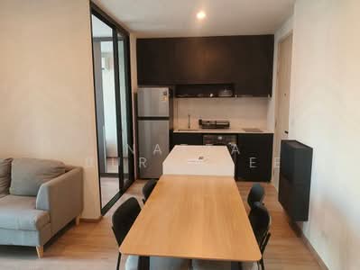 For Rent - Nue District R9, Bangkok