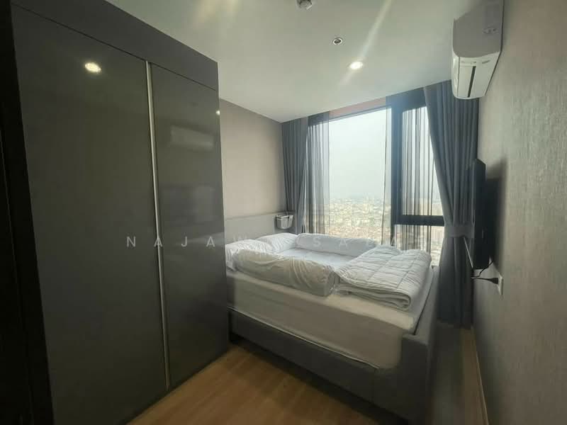 Skyrise Avenue Sukhumvit 64, Bangkok, 3 Soi Sukhumvit 64, Bang Chak, Phra Khanong, Bangkok, 1 Bedroom, 30 sqm, Condo For Rent, by Najawa Salae, 500366777 - DDproperty.com