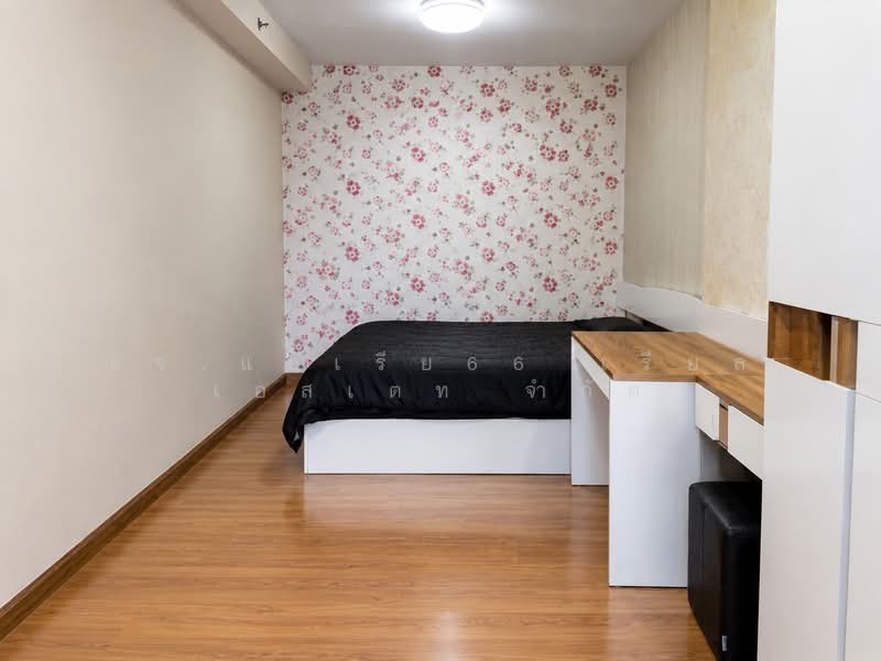 Supalai Park Asoke-Ratchada, Bangkok, Dindaeng Road, Din Daeng, Bangkok, 1 Bedroom, 49 sqm, Condo For Sale, by AREA66 Real Estate Co.,Ltd, 500366856 - DDproperty.com