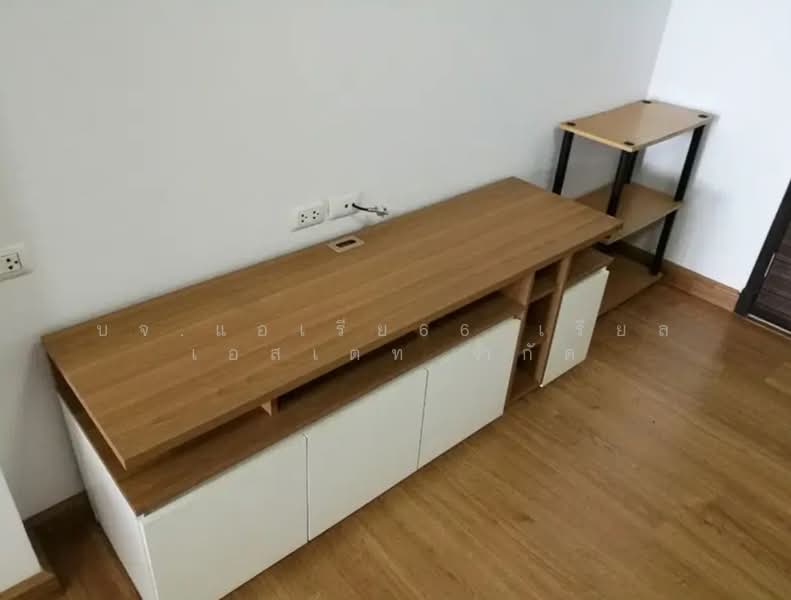 Supalai Park Asoke-Ratchada, Bangkok, Dindaeng Road, Din Daeng, Bangkok, Studio, 34 sqm, Condo For Sale, by AREA66 Real Estate Co.,Ltd, 500366930 - DDproperty.com