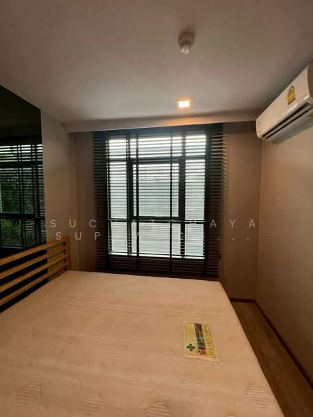 Maestro 19 Ratchada 19-Vipha, Bangkok, Soi Vibhavadi Rangsit 16, Din Daeng, Bangkok, 1 Bedroom, 30 sqm, Condo For Rent, by Suchatchaya Supawachiranant, 500366970 - DDproperty.com