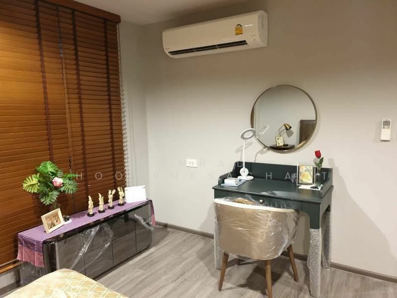 IDEO Mobi Sukhumvit 40, Bangkok, Soi Sukhumvit 40, Phra Kanong, Khlong Toei, Bangkok, 1 Bedroom, 47 sqm, Condo For Rent, by Somrad Phoopruksachart, 500367092 - DDproperty.com