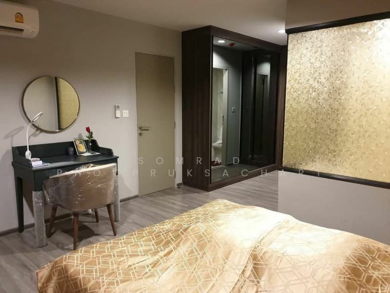IDEO Mobi Sukhumvit 40 : ไอดีโอ โมบิ สุขุมวิท 40, กรุงเทพ, ซอยสุขุมวิท 40, พระโขนง, คลองเตย, กรุงเทพ, 47 ตร.ม., คอนโด ให้เช่า, โดย Somrad Phoopruksachart, 500367092 - DDproperty.com