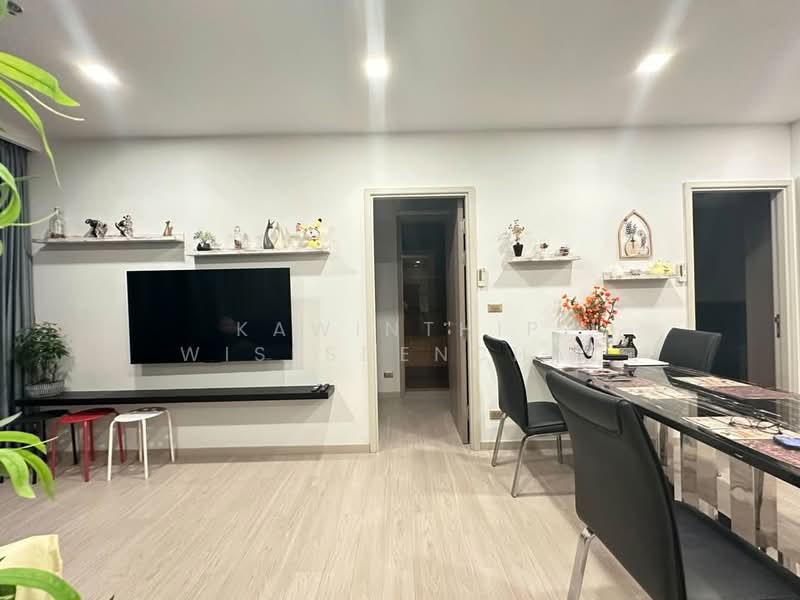 One9Five Asoke-Rama 9, Bangkok, 195 Soi Rama 9 Soi 5, Huai Khwang, Bangkok, 2 Bedrooms, 68 sqm, Condo For Rent, by Kawinthip Wisesdenchai, 500367097 - DDproperty.com