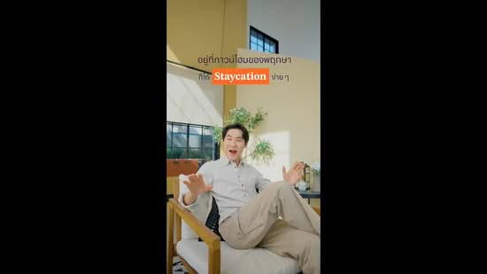 The Connect Minburi-Nimitmai : เดอะ คอนเนค มีนบุรี-นิมิตใหม่, กรุงเทพ, มีนบุรี, มีนบุรี, กรุงเทพ, 110 ตร.ม., ทาวน์เฮ้าส์ ขาย, โดย คุณมินตรา ทวีลาภ ((มิ้น) Sales Representative, 500367328 - DDproperty.com