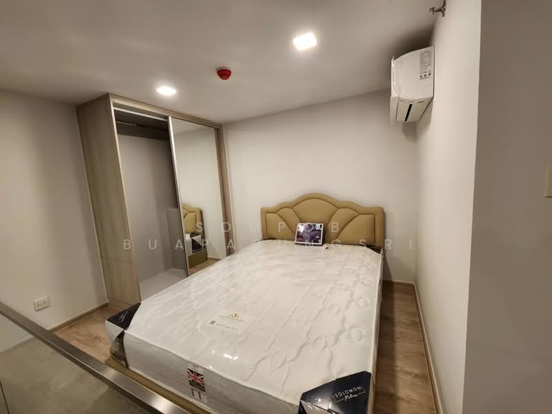 The Tree Pattanakarn-Ekkamai, Bangkok, 89 Phatthanakan Road, Suan Luang, Bangkok, 1 Bedroom, 37 sqm, Condo For Rent, by Sompob Buaparungsri, 500367363 - DDproperty.com