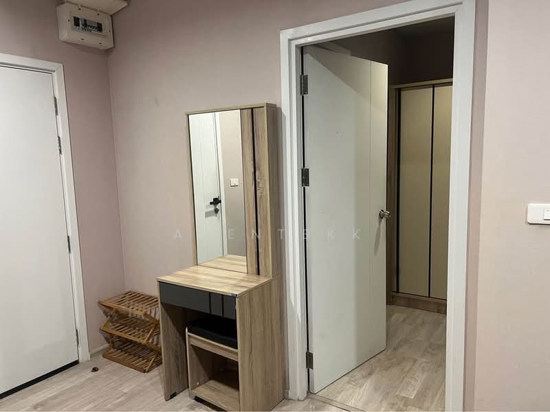 Plum Condo Ramkhamheng Station, Bangkok, Ramkhamhaeng Road, Suan Luang, Bangkok, 2 Bedrooms, 47 sqm, Condo For Rent, by Agentbkk, 500367459 - DDproperty.com
