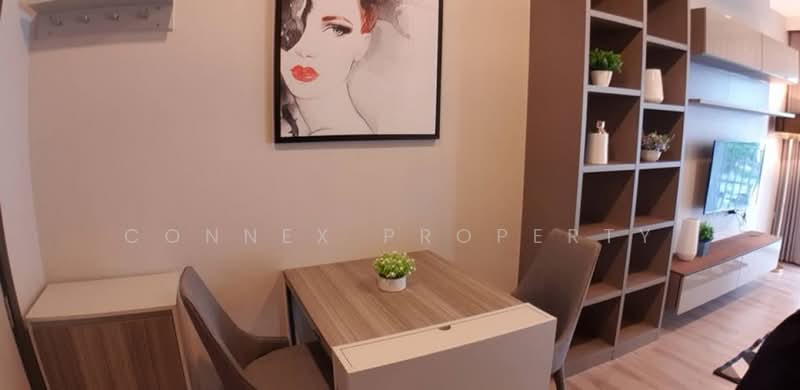 Amber By Eastern Star, Nonthaburi, Nonthaburi Road, Bang Khen, Muang Nonthaburi, Nonthaburi, 1 Bedroom, 35 sqm, Condo For Rent, by Connex Property, 500367486 - DDproperty.com