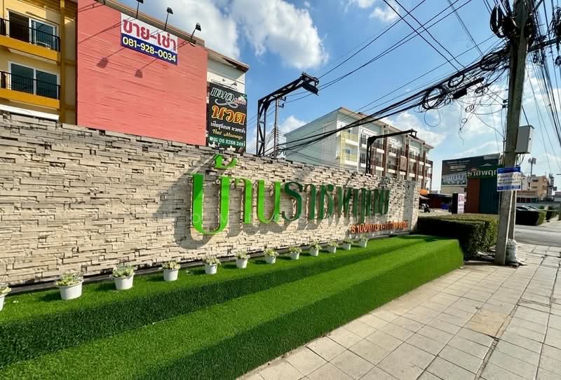 Baan Ratchapruek Ramindra - Hatairath, Bangkok, Bang Chun, Khlong Sam Wa, Bangkok, 3 Bedrooms, 212 sqm, Single Detached House For Sale, by home4sale, 500367489 - DDproperty.com