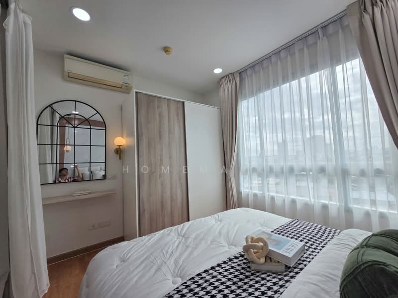 The President Sathorn-Ratchapruek, Bangkok, Petchkasem Road, Pak Khlong Phasi Charoen, Phasi Charoen, Bangkok, 1 Bedroom, 30 sqm, Condo For Sale, by Homemark, 500367492 - DDproperty.com