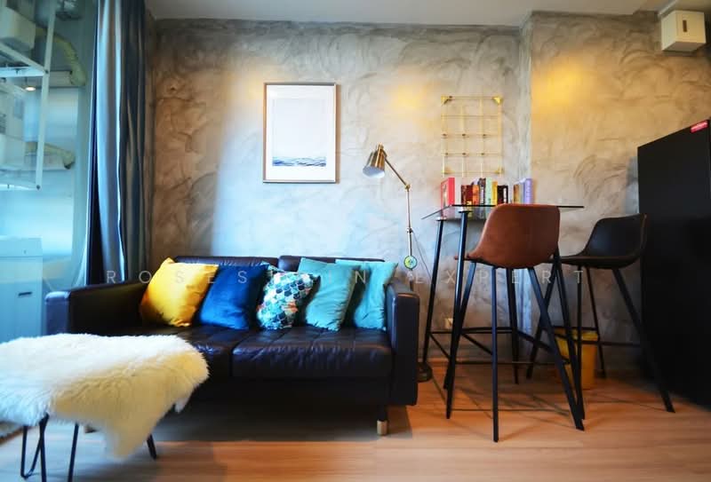 Artemis Sukhumvit 77, Bangkok, 418 Sukhumvit 77 Road, Suan Luang, Bangkok, 1 Bedroom, 28 sqm, Condo For Rent, by Rosesirin Expert, 500367524 - DDproperty.com