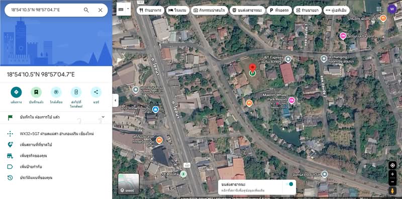 Land for Sale in Mae Rim near The Kad Farang, Chiang Mai, Mae Sa, Mae Rim, Chiang Mai, , 1,560 sqm, Land For Sale, by วรพจน์ กิจโชคดี, 500367564 - DDproperty.com