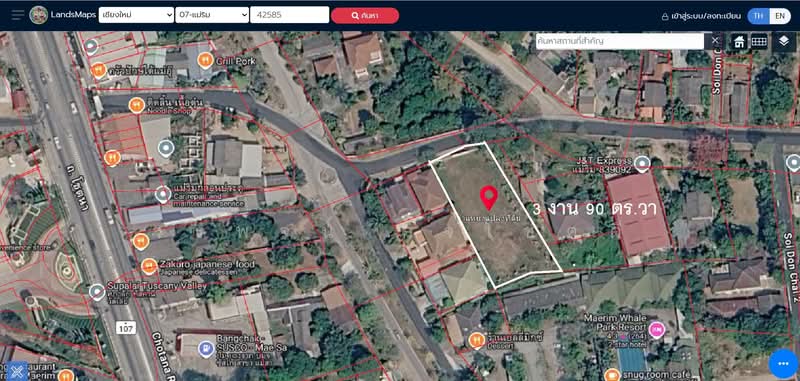 Land for Sale in Mae Rim near The Kad Farang, Chiang Mai, Mae Sa, Mae Rim, Chiang Mai, , 1,560 sqm, Land For Sale, by วรพจน์ กิจโชคดี, 500367564 - DDproperty.com