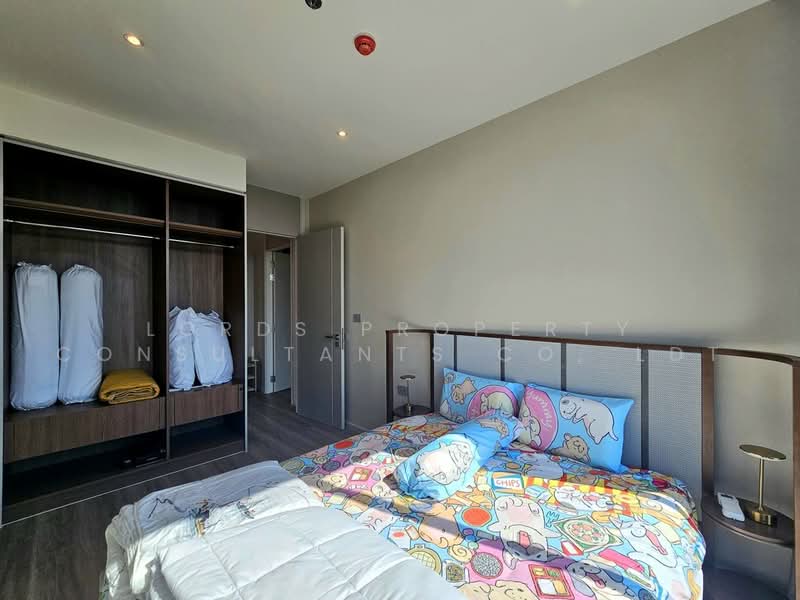 VEHHA Hua Hin, Prachuap Khiri Khan, Soi Hua Hin 106, Nong Kae, Hua Hin, Prachuap Khiri Khan, 3 Bedrooms, 154 sqm, Condo For Sale, by Mark Puttkammer, 500367589 - DDproperty.com