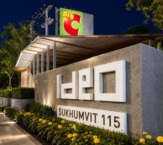 IDEO Sukhumvit 115 : ไอดีโอ สุขุมวิท 115, สมุทรปราการ, ถนนสุขุมวิท, เทพารักษ์, เมืองสมุทรปราการ, สมุทรปราการ, 35 ตร.ม., คอนโด ให้เช่า, โดย ณัฐพงศ์ สุนทรอรุณ, 500367611 - DDproperty.com