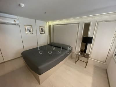 For Rent - KnightsBridge Phaholyothin Interchange, Bangkok