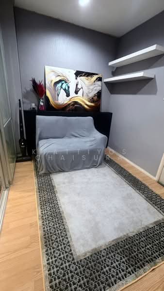 Lumpini Ville Ramkhamhaeng 60/2, Bangkok, 7 Soi Ramkhamhaeng 60/1, Ramkhamhaeng Road, Hua Mak, Bang Kapi, Bangkok, 1 Bedroom, 24 sqm, Condo For Rent, by Kiattiyos Chaisura, 500367667 - DDproperty.com